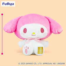 Sanrio - 17.8" My Melody Super Big Anniversary Plush (H2)